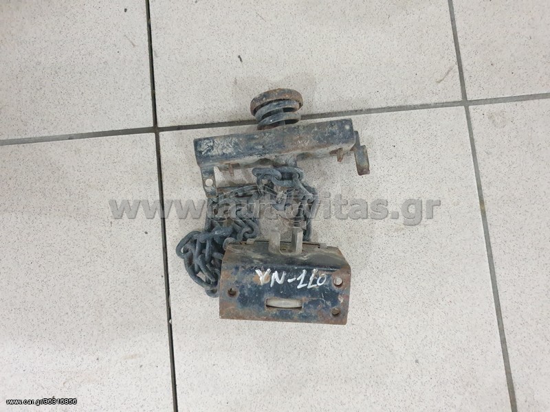 ΒΑΣΗ ΡΕΖΕΡΒΑΣ ΥΝ110