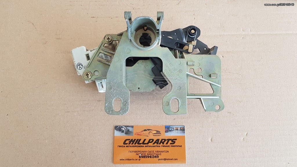 VW PASSAT B5 96-00 3B0827297T ΚΛΕΙΔΑΡΙΑ ΠΟΡΤ ΜΠΑΓΚΑΖ