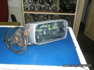 Vardakas Sotiris car parts(Lancia Delta dexis 92'-96')