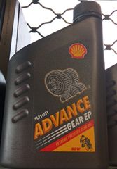 Shell Advance Gear Ep 80W