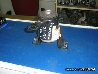 Vardakas Sotiris car parts(Ford Fiesta basi mixanis 08'-12')
