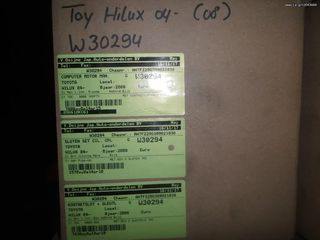 TOYOTA HILUX 2006-2012-thumb-1