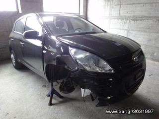 ΑΝΤΑΛΛΑΚΤΙΚΑ HYUNDAI I20 '06-'09 ΚΑΠΟ ΜΕΤΩΠΗ ΠΡΟΦΥΛΑΚΤΗΡΕΣ ΦΤΕΡΑ ΦΑΝΑΡΙΑ  ΠΑΝΤΟΣ ΤΥΠΟΥ 