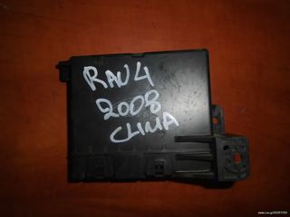 ΤΟΥΟΤΑ RAV4 2005-2010 ΜΕ ΚΩΔΙΚΟ 88650-42240