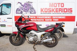 ΑΝΤΑΛΛΑΚΤΙΚΑ ->  YAMAHA  TDM 850 (4TX) . 99'-01' / ΜΟΤΟ ΚΟΣΚΕΡΙΔΗΣ 