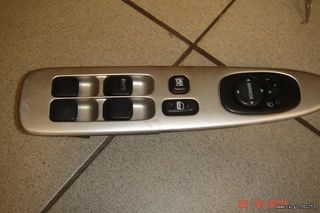 LEXUS IS200 ΔΙΑΚΟΠΤΕΣ