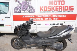 ΑΝΤΑΛΛΑΚΤΙΚΑ -> SUZUKI AN 400 BURGMAN .(K432) . 07'-16' / ΜΟΤΟ ΚΟΣΚΕΡΙΔΗΣ 