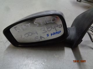FIAT STILO 2003 ΚΑΘΡΕΠΤΗΣ ΗΛ/ΚΟΣ ΑΡΙΣΤΕΡΟΣ