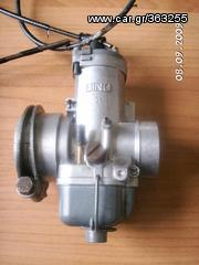 Bing 54 double slide carburetor Kawasaki 440 aircraft engine