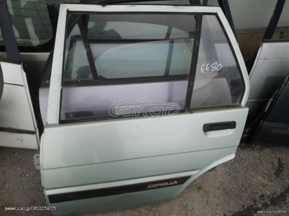 Toyota Corolla EE80 - 248 798 1983-1988