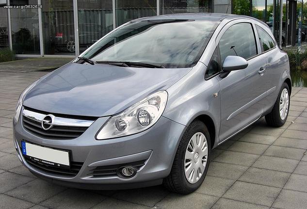 ΜΕΤΩΠΗ ΑΝΩ ΠΛΑΣΤΙΚΗ:OPEL CORSA D 06-