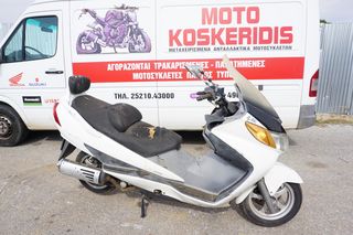 ΑΝΤΑΛΛΑΚΤΙΚΑ -> SUZUKI AN 400 BURGMAN (K429) . 03'-06' / ΜΟΤΟ ΚΟΣΚΕΡΙΔΗΣ 