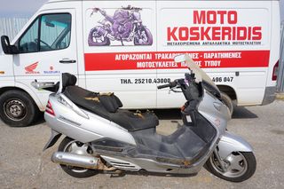  ΑΝΤΑΛΛΑΚΤΙΚΑ -> SUZUKI AN 250 BURGMAN (J429). 99'-02' / ΜΟΤΟ ΚΟΣΚΕΡΙΔΗΣ