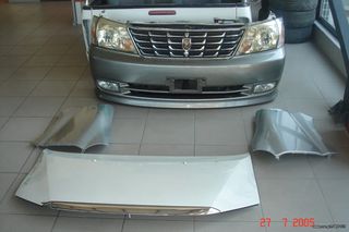 TOYOTA HIACE 2006-2012