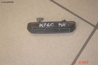 TOYOTA KP60 ΧΕΡΟΥΛΑΚΙ ΠΟΡΤΑΣ RH ΔΥΘΙΡΟ
