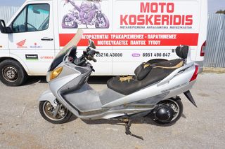  ΑΝΤΑΛΛΑΚΤΙΚΑ -> SUZUKI AN 400 BURGMAN (K429) . 03'-06' / ΜΟΤΟ ΚΟΣΚΕΡΙΔΗΣ