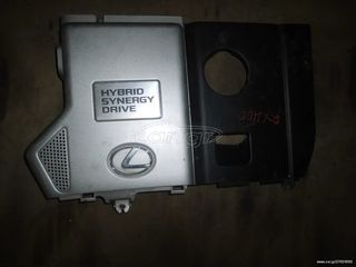 LEXUS RX400 ΨΕΥΤΟΚΑΠΑΚΟ