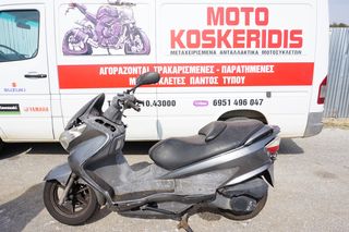 ΑΝΤΑΛΛΑΚΤΙΚΑ -> SUZUKI  UH 200 BURGMAN (H404) . 07'-13' / ΜΟΤΟ ΚΟΣΚΕΡΙΔΗΣ 