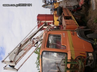 Καλαθοφόρα Benford 1975-thumb-1