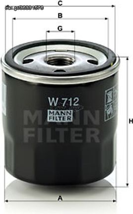 MANN-FILTER Φίλτρο Λαδιού - W 712