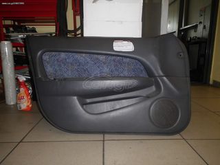 TOYOTA CARINA E ΕΜΠΡΟΣ ΑΡΙΣΡΕΡΗ 1990-1997