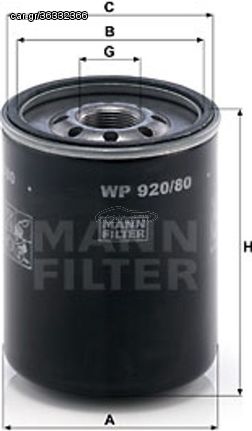 MANN-FILTER Φίλτρο Λαδιού - Wp 920/80