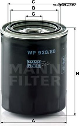 MANN-FILTER Φίλτρο Λαδιού - Wp 928/80