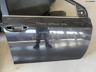 Toyota Corolla 2013-2017 εμπρός δεξιά