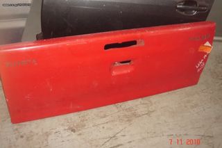TOYOTA HILUX ΠΟΡΤΑ ΚΑΡΟΤΣΑΣ