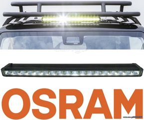 Osram LEDriving LIGHTBAR VX500-SP ECE R10 R112 one piece