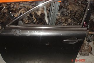 ΠΟΡΤΕΣ LEXUS IS250