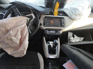 NISSAN MICRA ΑΝΤΑΛ. CR12,CR14 ΣΕΒΡΟ ΦΡΕΝΩΝ,ΣΥΡΜΑΤΑ ΧΕΙΡΟΦΡΕΝΟΥ,ΤΡΟΜΠΑ ΦΡΕΝΟΥ www.saravalaki.com-thumb-10