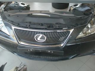 ΜΟΥΡΑΚΗ ΚΑΠΩ ΦΤΕΡΑ ΣΕΤ Α,Β ΨΥΓΕΙΑ ΝΕΡΟΥ A,C LEXUS IS250