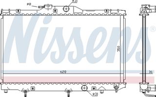 Nissens Ψυγείο, Ψύξη Κινητήρα - 646281