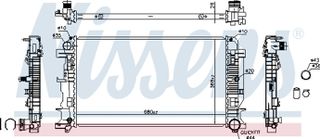 Nissens Ψυγείο, Ψύξη Κινητήρα - 67156A
