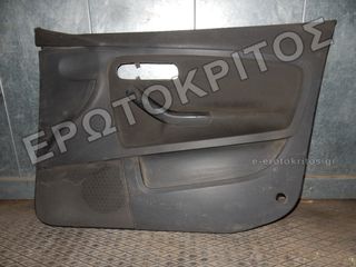 ΤΑΠΕΤΣΑΡΙΑ ΠΟΡΤΑΣ ΕΜΠΡΟΣ ΔΕΞΙΑ SEAT IBIZA 2002-2008