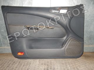 ΤΑΠΕΤΣΑΡΙΑ ΠΟΡΤΑΣ ΕΜΠΡΟΣ ΑΡΙΣΤΕΡΑ SKODA OCTAVIA 1996-2010