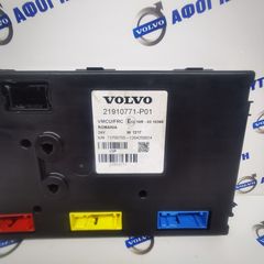 Εγκέφαλος VMCU-thumb-1