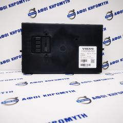 Εγκέφαλος VMCU-thumb-3