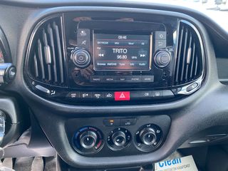Ψυγείο Fiat 2016 DOBLO  6 ΤΑΧΥΤΗΤΕΣ 105hp EUR5-thumb-30