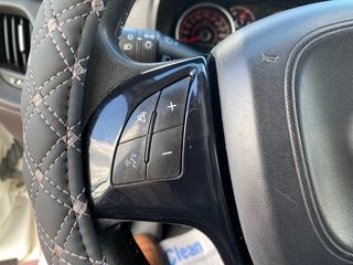 Ψυγείο Fiat 2016 DOBLO  6 ΤΑΧΥΤΗΤΕΣ 105hp EUR5-thumb-33