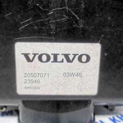 Εγκέφαλος Vec καταλυτη B10B-thumb-1