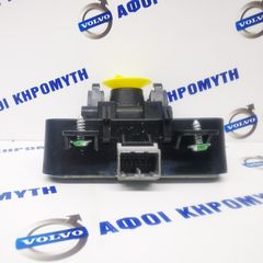 Κάμερα Volvo FH4-thumb-2