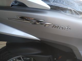 Honda SH Mode 125 2024 MY24 ΕΤΟΙΜΟΠΑΡΑΔΟΤΟ-thumb-5