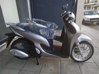 Honda SH Mode 125 2024 MY24 ΕΤΟΙΜΟΠΑΡΑΔΟΤΟ-thumb-4