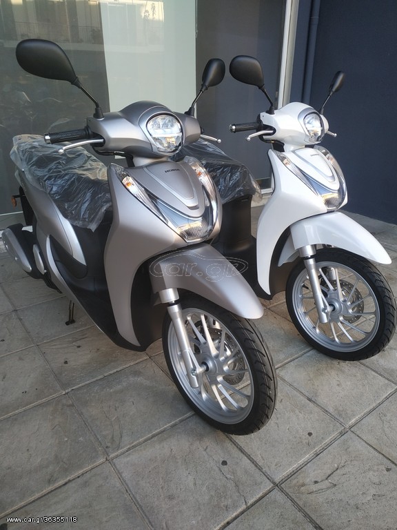 Honda SH Mode 125 2024 MY24 ΕΤΟΙΜΟΠΑΡΑΔΟΤΟ