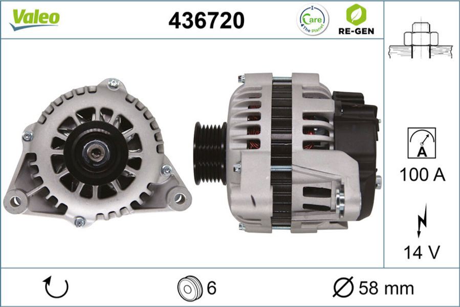 Valeo Γεννήτρια - 436720