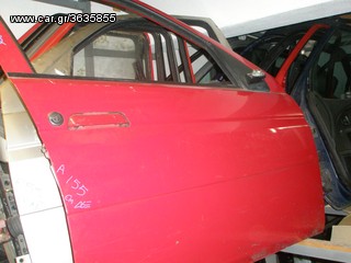 Vardakas Sotiris car parts(Alfa Romeo 155 dexia 96'-00')