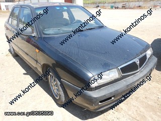 LANCIA DELTA ΑΝΤΑΛΛΑΚΤΙΚΑ