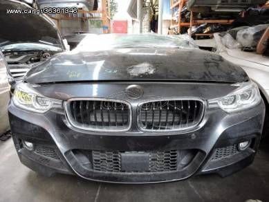 BMW 3 F30 LCI 2015 B48  -    ΜΟΥΡAKI KOMΠΛΕ  